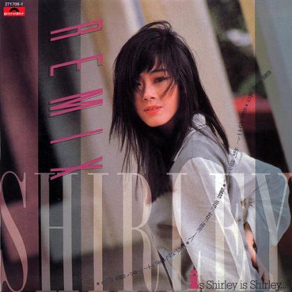 Love [Shirley Kwan] Forever: Shirley Kwan's Albums